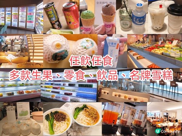 一站式按摩/SPA/休閒/娛樂/美食/休息/玩樂-雲上湯泉