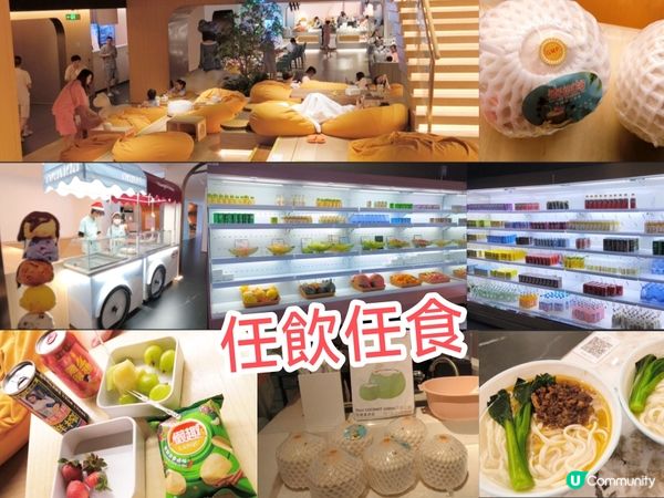 一站式按摩/SPA/休閒/娛樂/美食/休息/玩樂-雲上湯泉