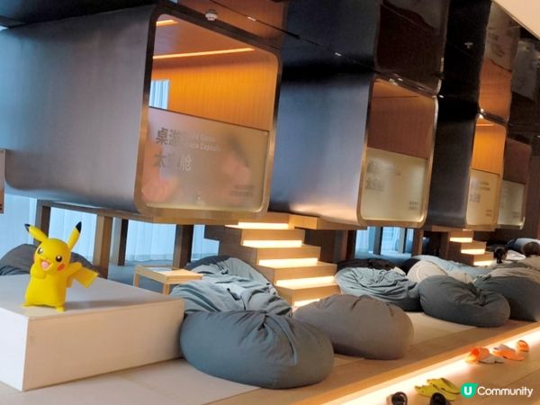 一站式按摩/SPA/休閒/娛樂/美食/休息/玩樂-雲上湯泉