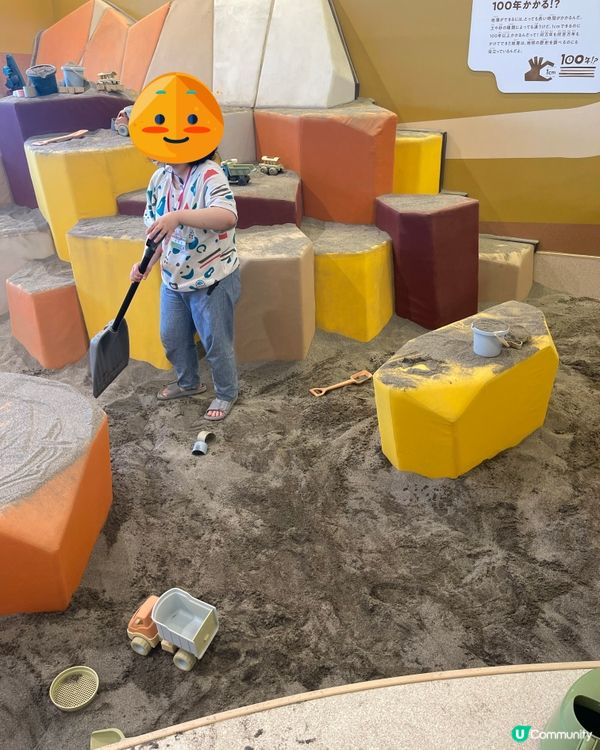 沖繩室內play house 