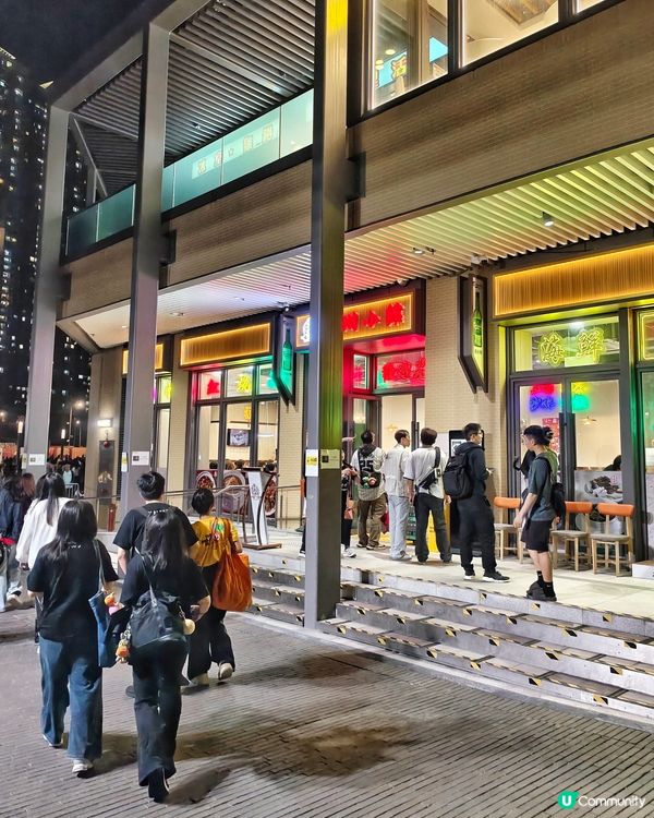 經典🇨🇳潮汕🥢滋味