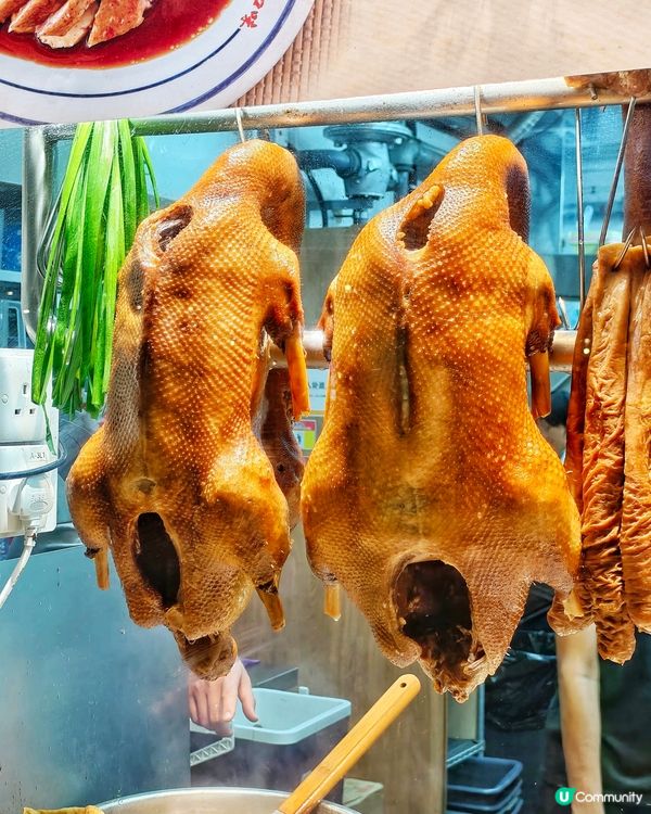 經典🇨🇳潮汕🥢滋味