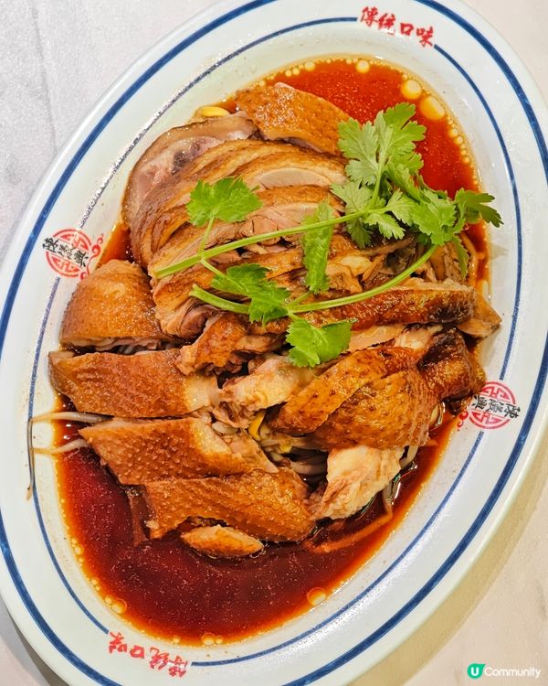 經典🇨🇳潮汕🥢滋味