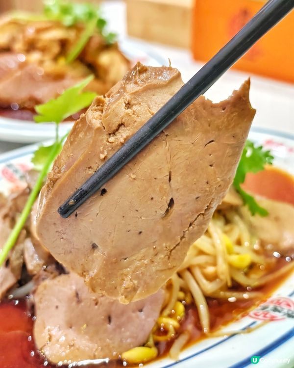 經典🇨🇳潮汕🥢滋味