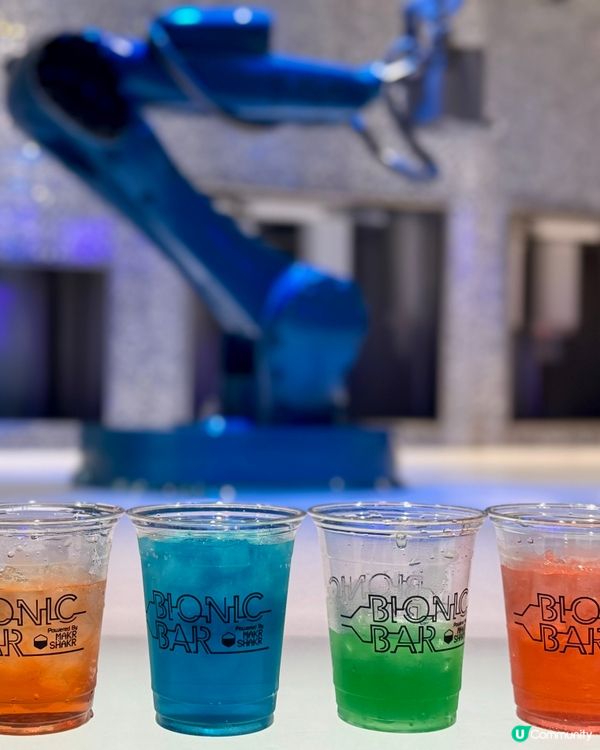 4個人究竟可以飲到幾多杯🤣