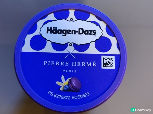 Haagen Dazs Macaroon