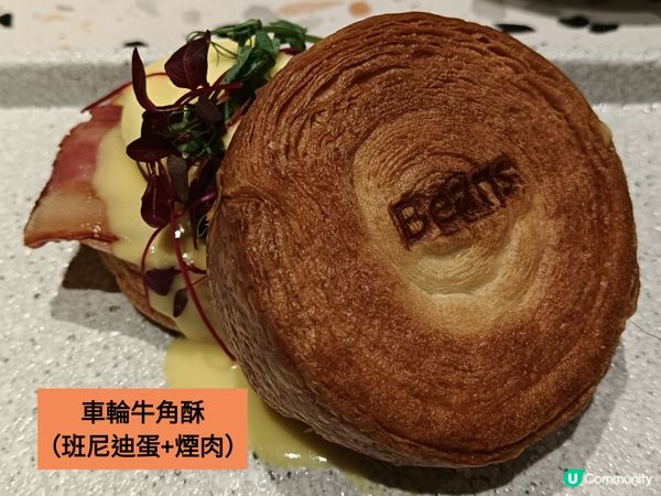 星期日的下午茶