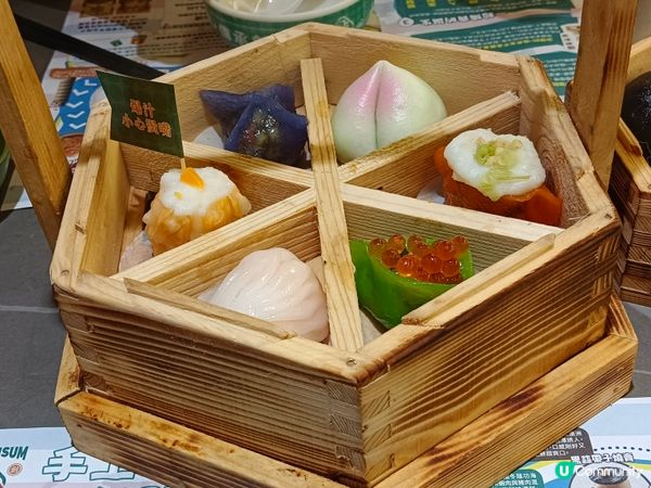 創意點心