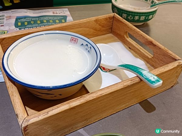創意點心