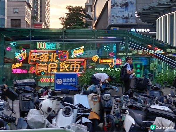 華強北一到晚上會有夜市