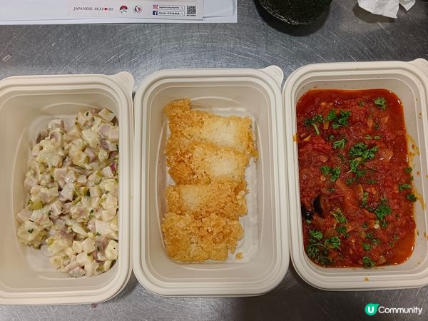 以日本油甘魚•鯛魚•米入饌