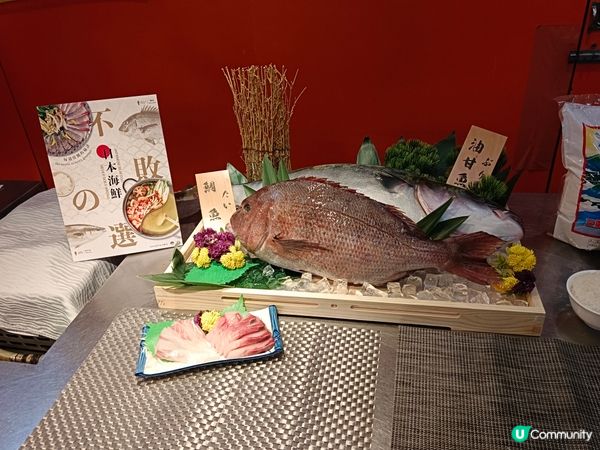 以日本油甘魚•鯛魚•米入饌