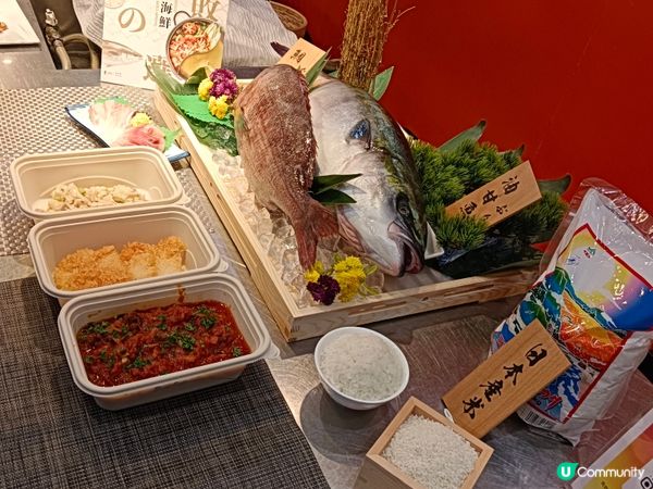 以日本油甘魚•鯛魚•米入饌