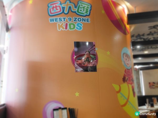 成日經過都很想試的米線