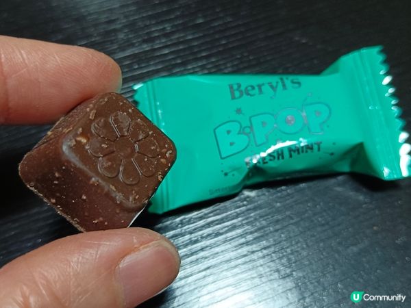 Beryl's B.Pop薄荷朱古力