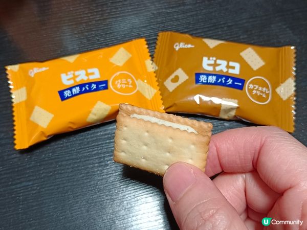 固力果乳酸夾心餅（牛油、咖啡味）