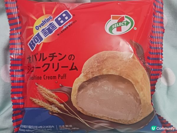 🌸7-11 Ovltine Cream Puff🌸