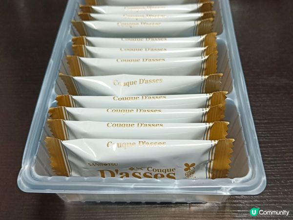 三立製菓柚子蜂蜜奶油夾心餅