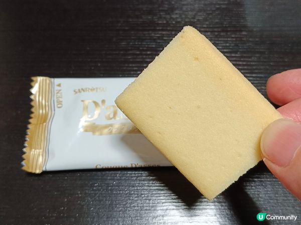 三立製菓柚子蜂蜜奶油夾心餅