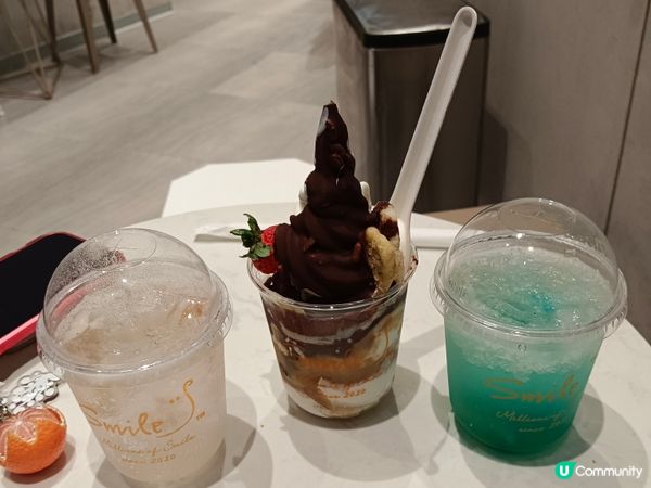 banana split夠經典