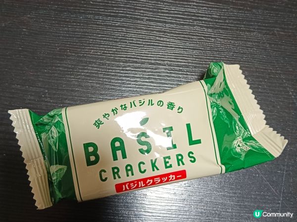 Bourbon basil crackers 