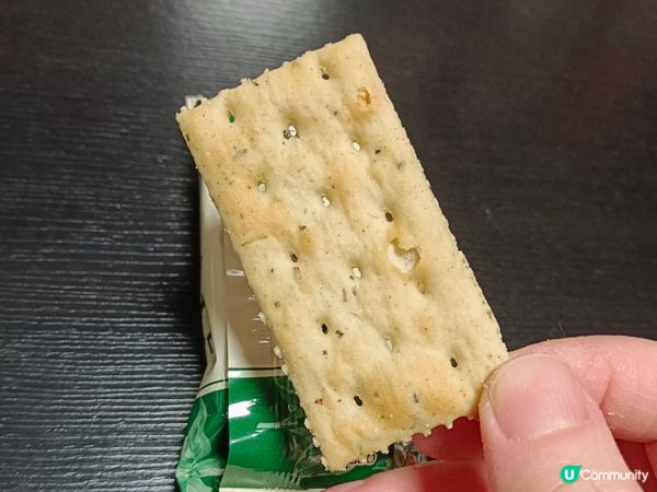Bourbon basil crackers 