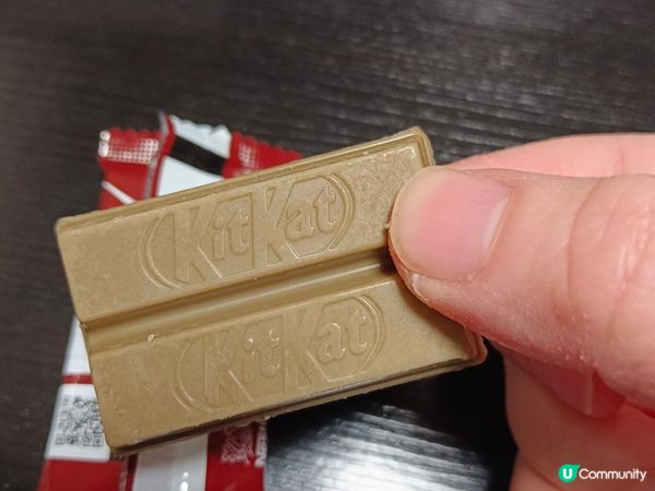 焙茶味Kit Kat