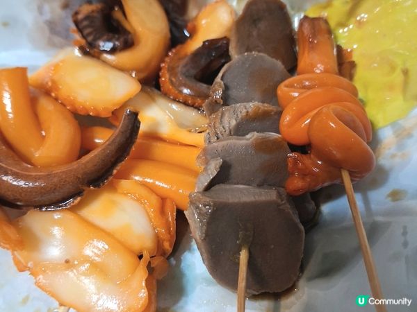 青蛙仔滷味🤤 觀廣必食！