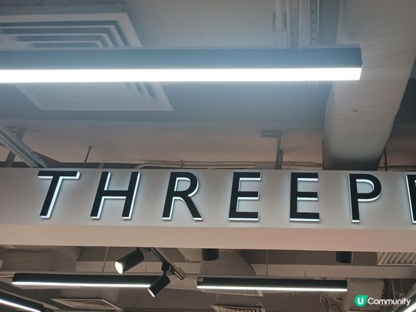 "THREEPPY"可愛既家品~