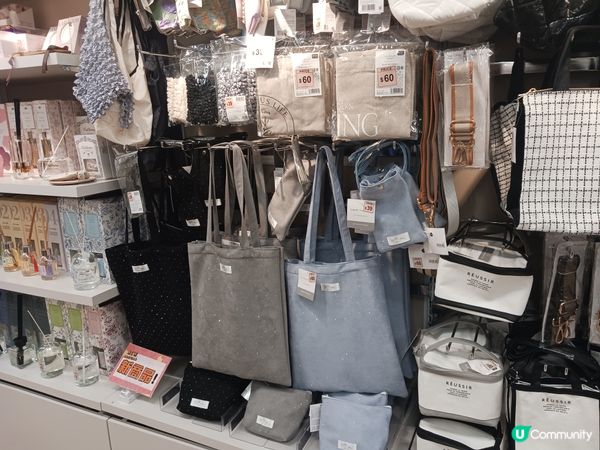 "THREEPPY"可愛既家品~