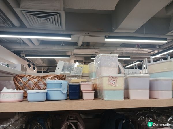 "THREEPPY"可愛既家品~