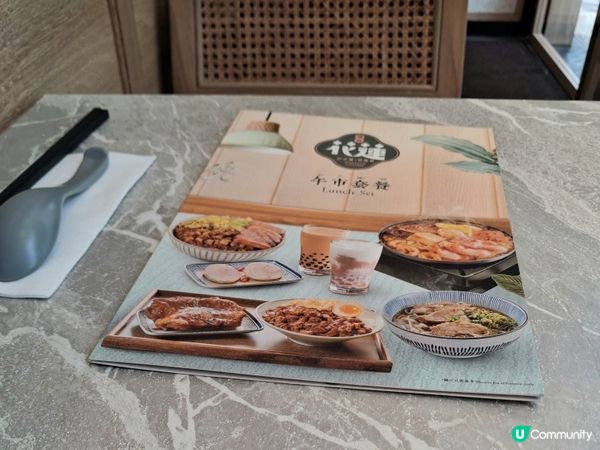 獨食好食嘅台灣麵🍜