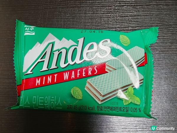 Andes mint wafers