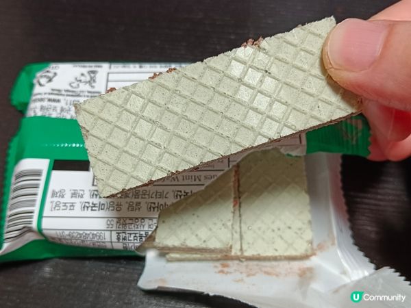 Andes mint wafers