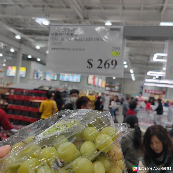 #世界第一costco 在台中