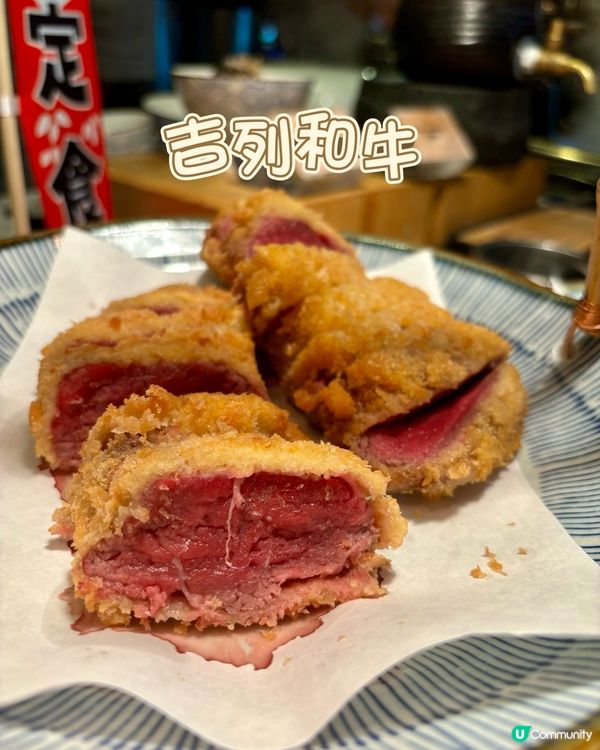 秋の頌 - 由味蕾感受秋天