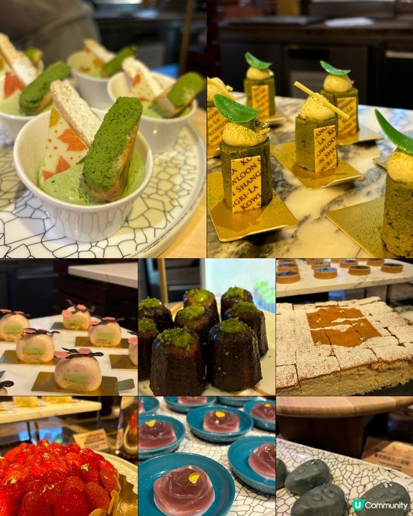 秋の頌 - 由味蕾感受秋天