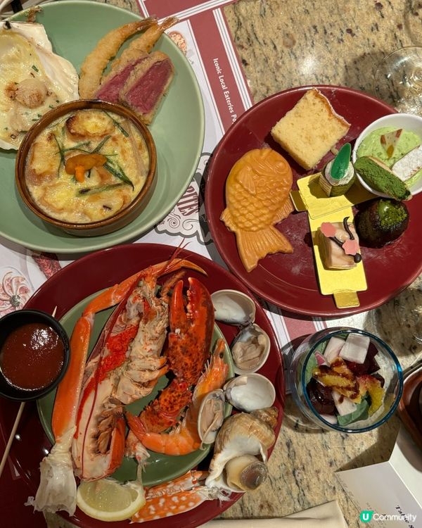 秋の頌 - 由味蕾感受秋天