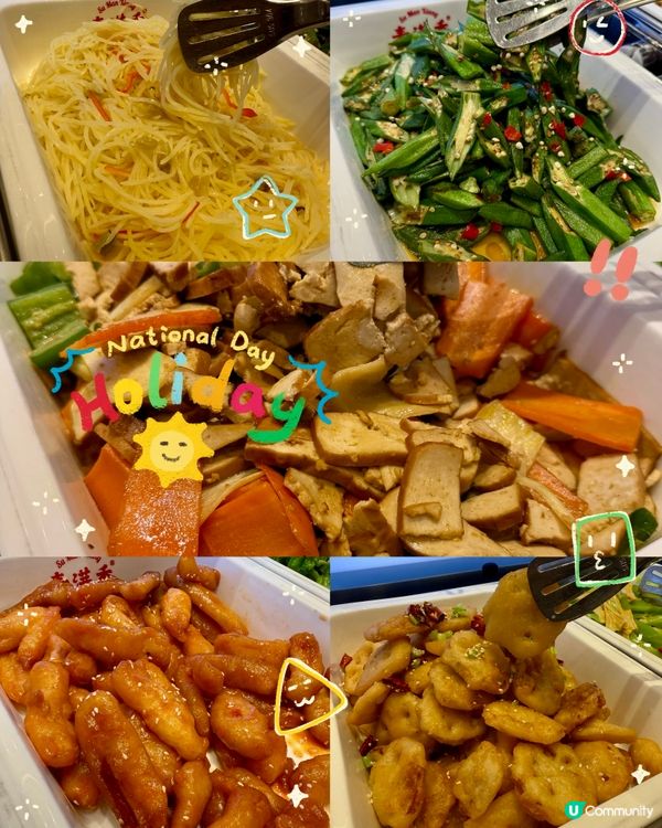 難得的高質素食✨ 仲要係深圳🤩 超平！