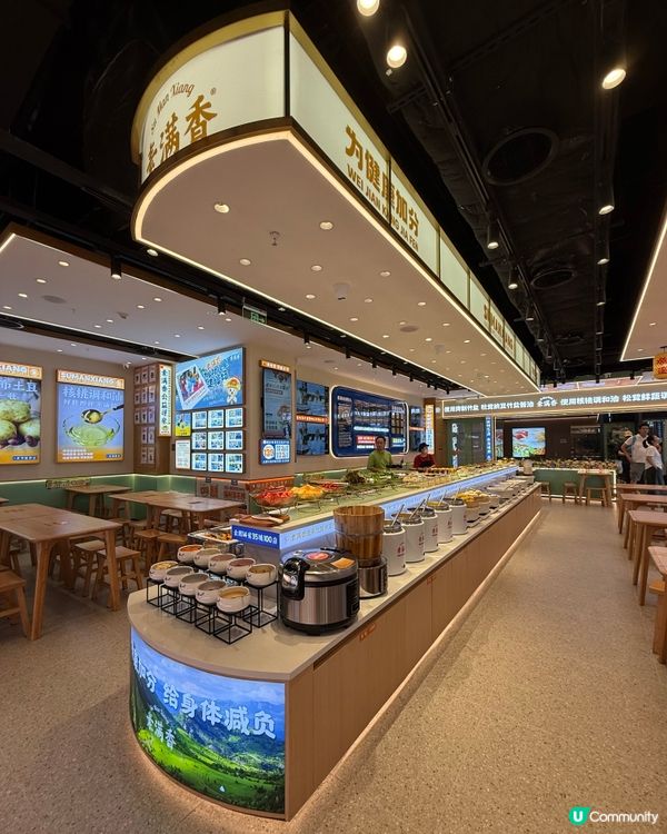 難得的高質素食✨ 仲要係深圳🤩 超平！