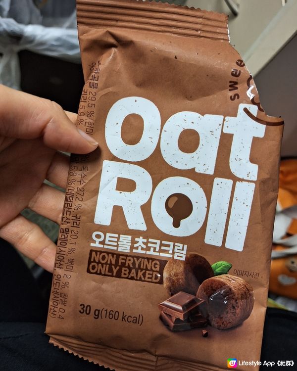 Oat Roll