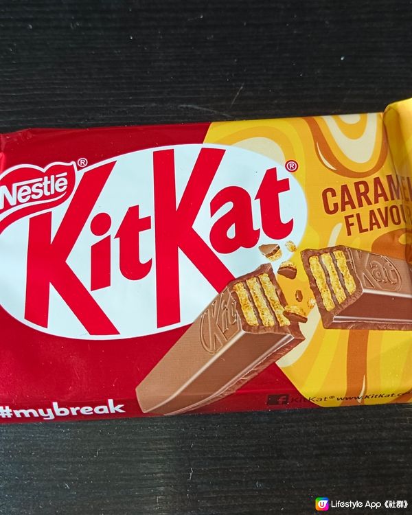 Caramel味嘅KitKat