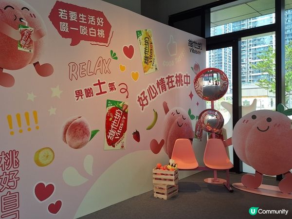 ## 🍑桃好心意牆，寫低你窩❤️