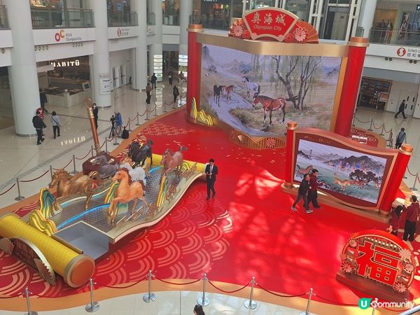 奧海城 新春打卡