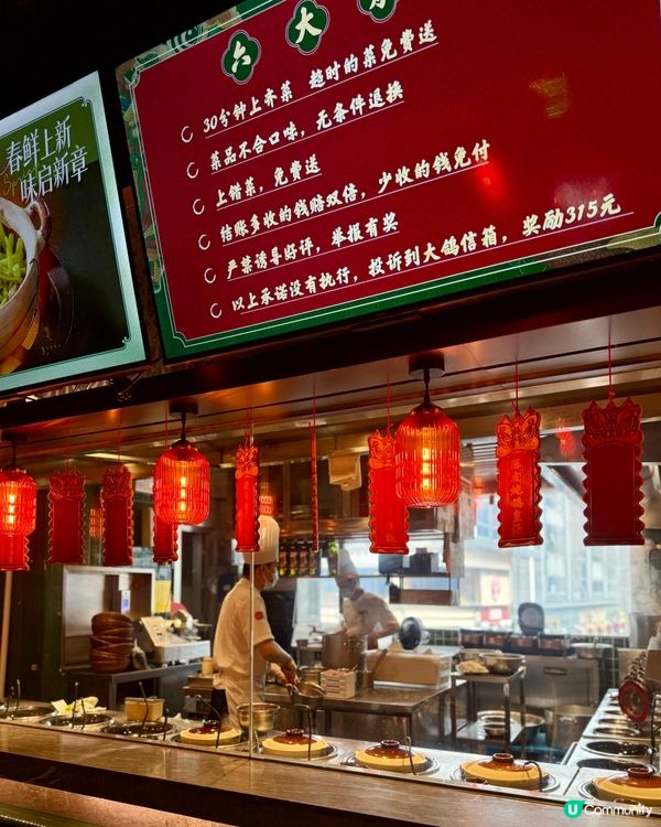 等了又等大鴿飯·爆汁紅燒鴿皇太犯規！