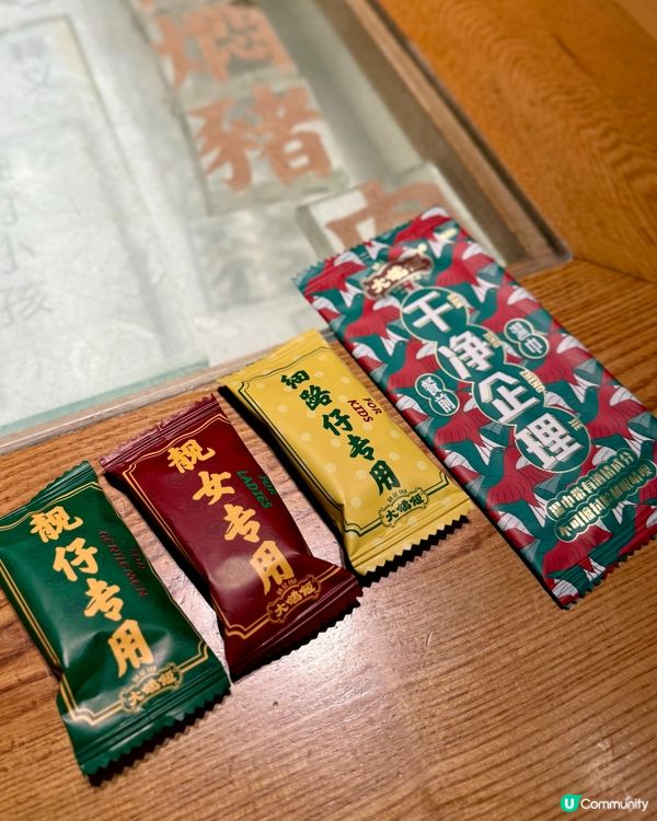 等了又等大鴿飯·爆汁紅燒鴿皇太犯規！