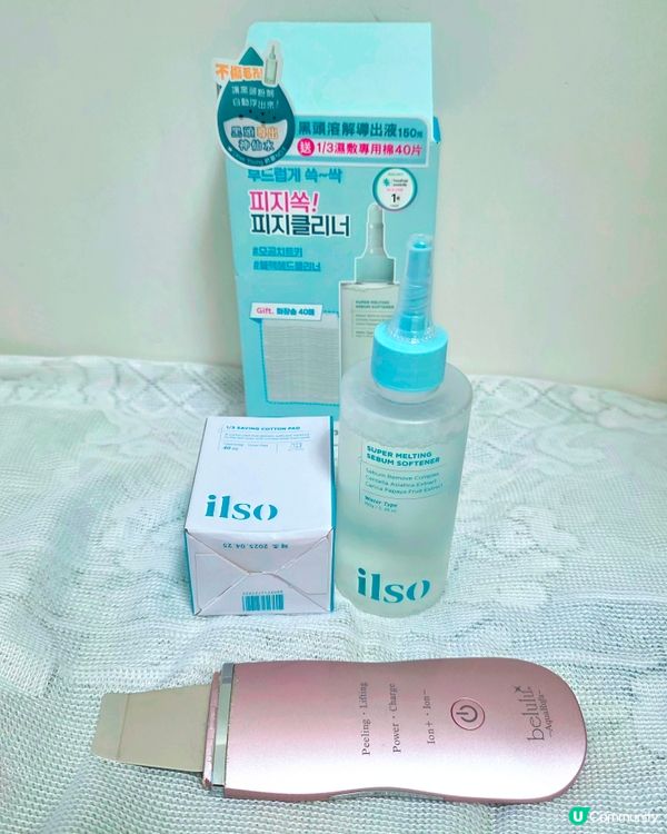 毛孔清道夫！黑頭ByeBye👋🏻✨ 