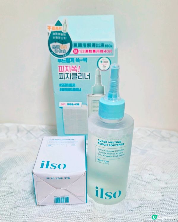 毛孔清道夫！黑頭ByeBye👋🏻✨ 