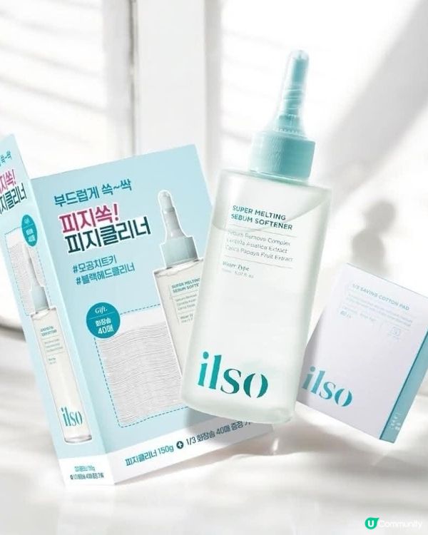 毛孔清道夫！黑頭ByeBye👋🏻✨ 