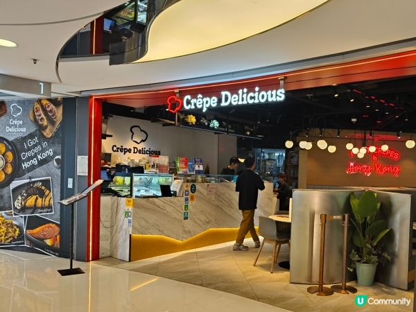 加拿大法式可麗餅😋  食過未？